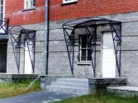 Крепкий сварной козырек