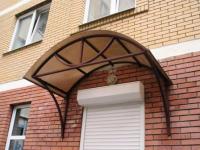 Большой сварной козырек